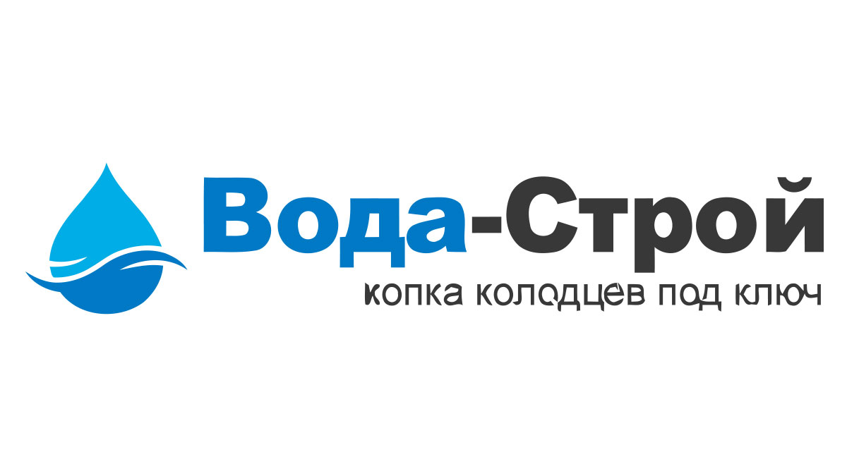 Чистка колодцев в Дорохово и Рузском районе - Цены от 5000 руб. | Почистить  колодец на даче для питьевой воды